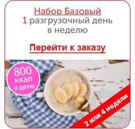 баз-ж
